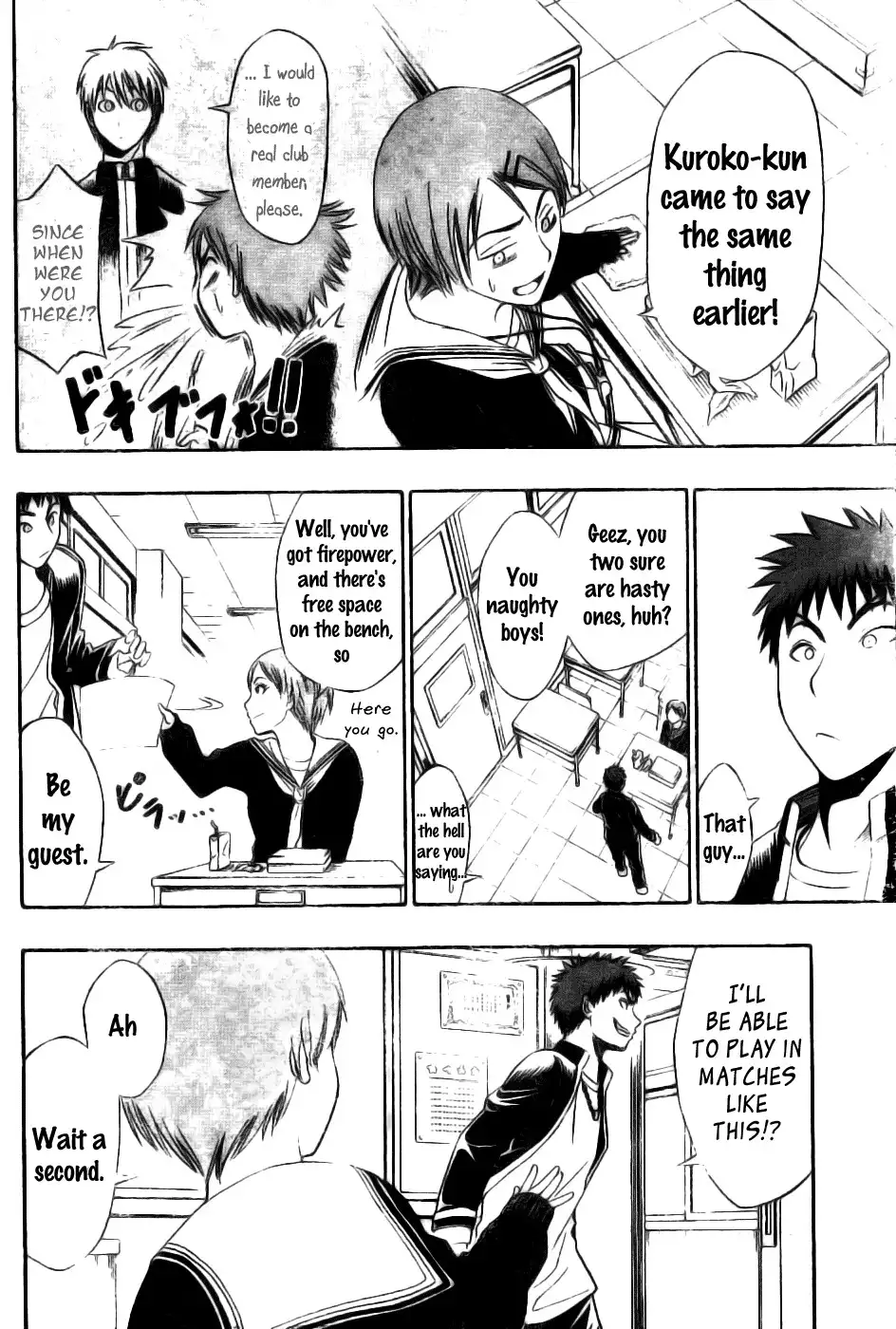 Kuroko no Basket Chapter 2 6